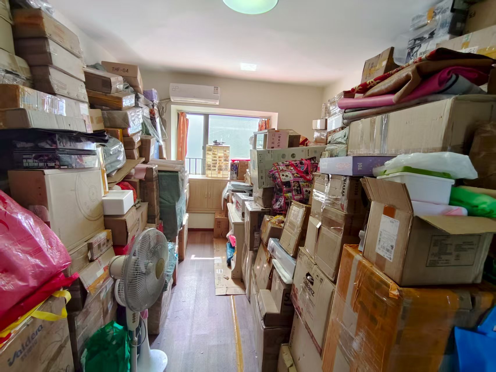 广州岭南雅院二手房房源图片