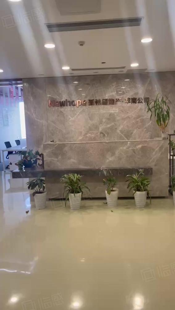 广州富力新天地中心二手房房源图片