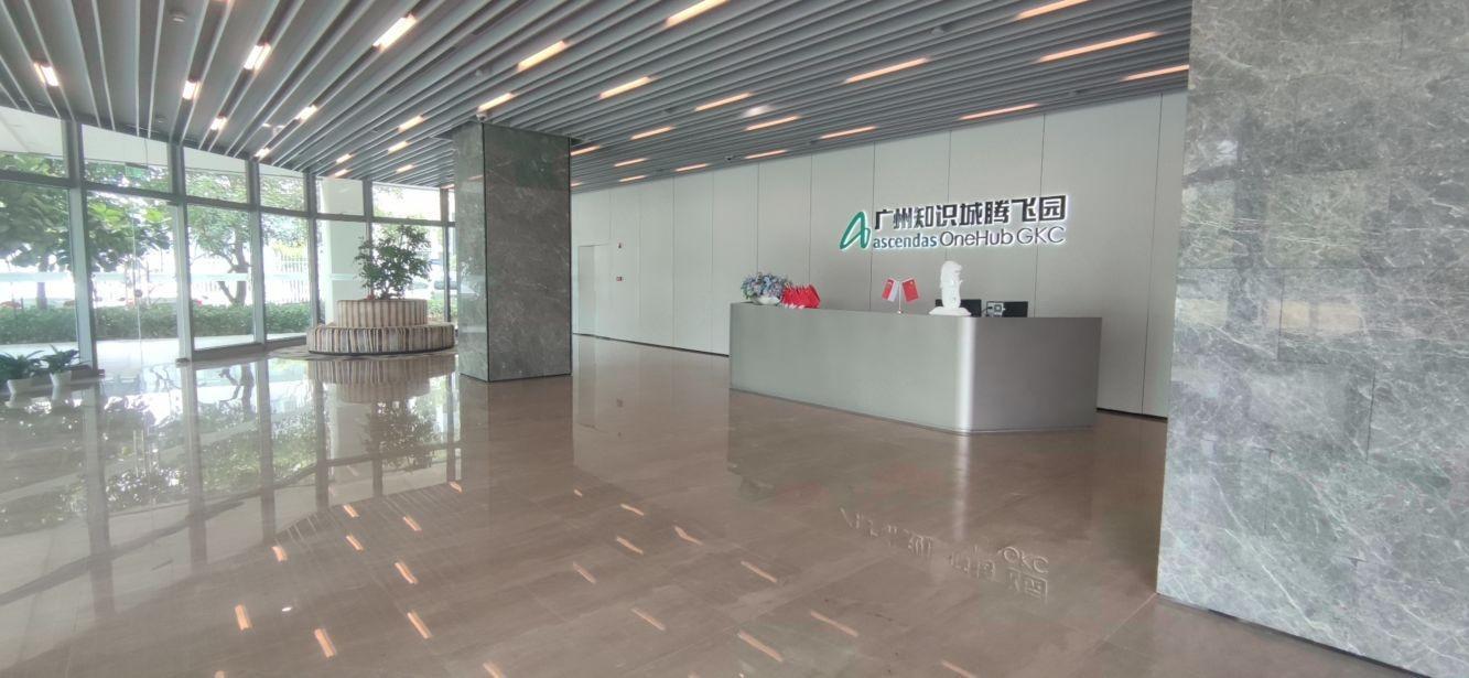 广州广州知识城腾飞园二手房房源图片