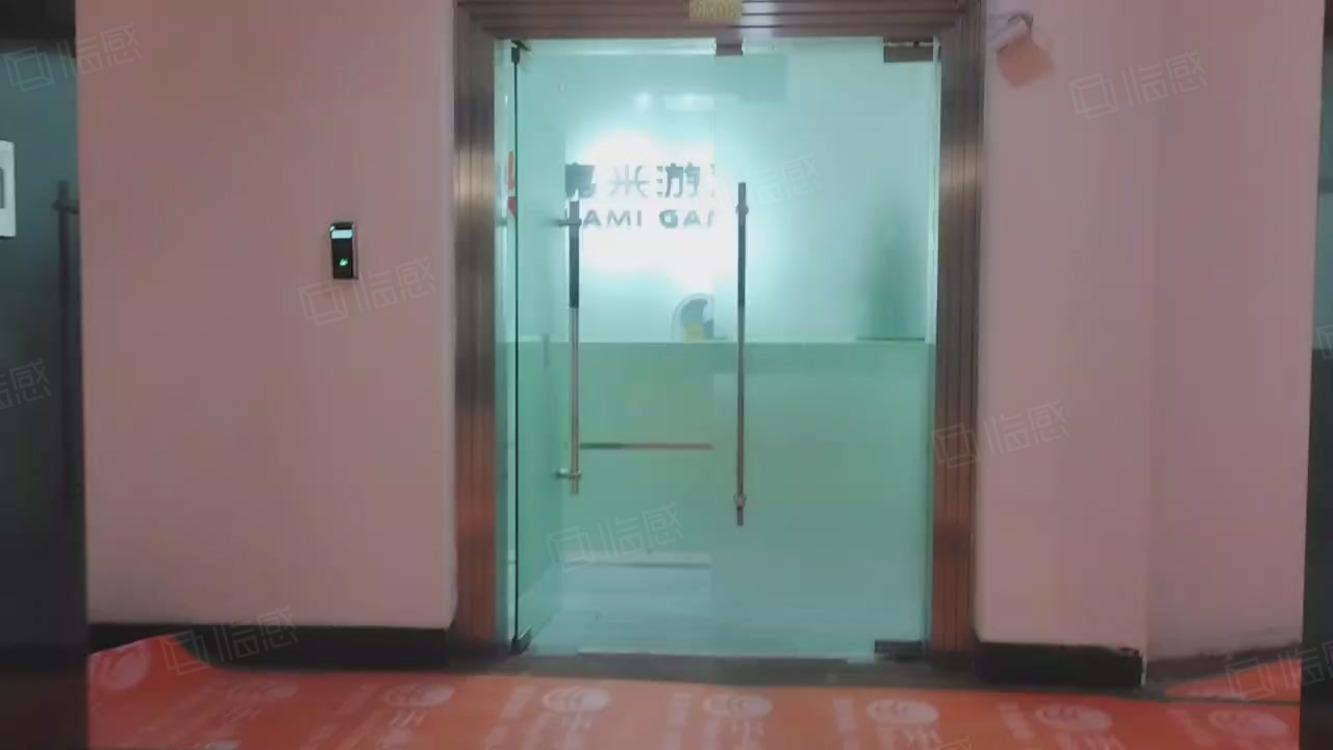 广州壬丰大厦二手房房源图片