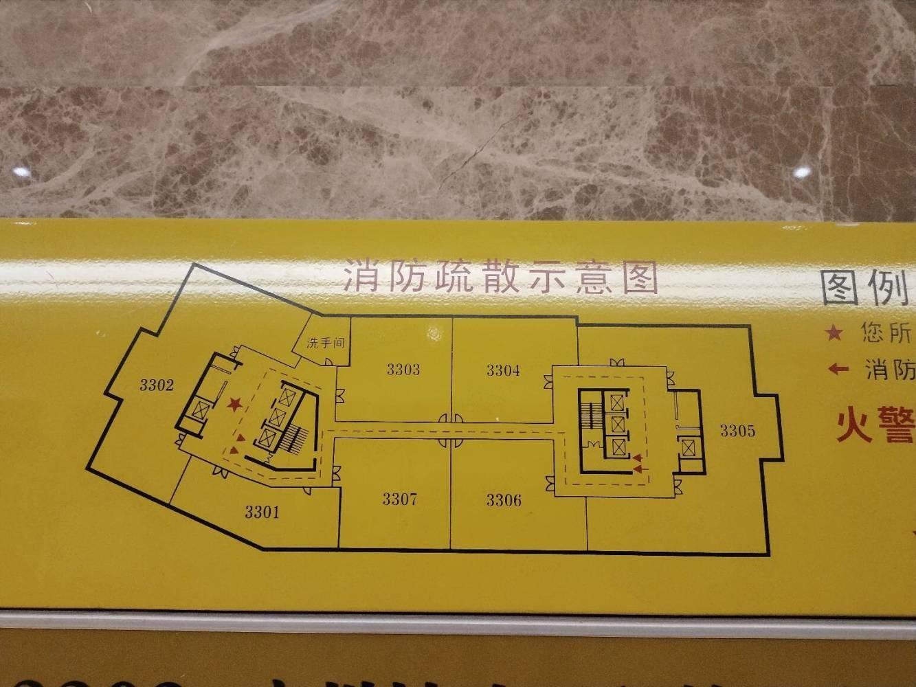 广州壬丰大厦二手房房源图片