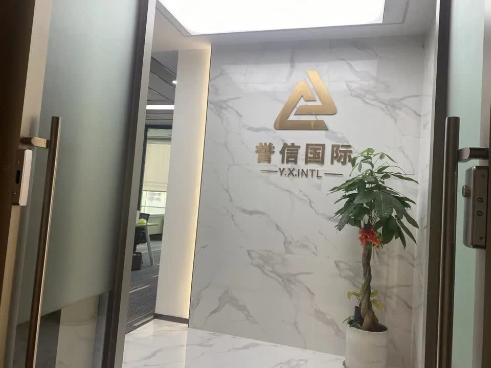 广州环球都会广场二手房房源图片