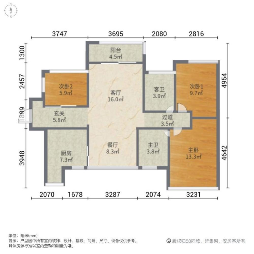 广州佳兆业滨江一号二手房房源图片