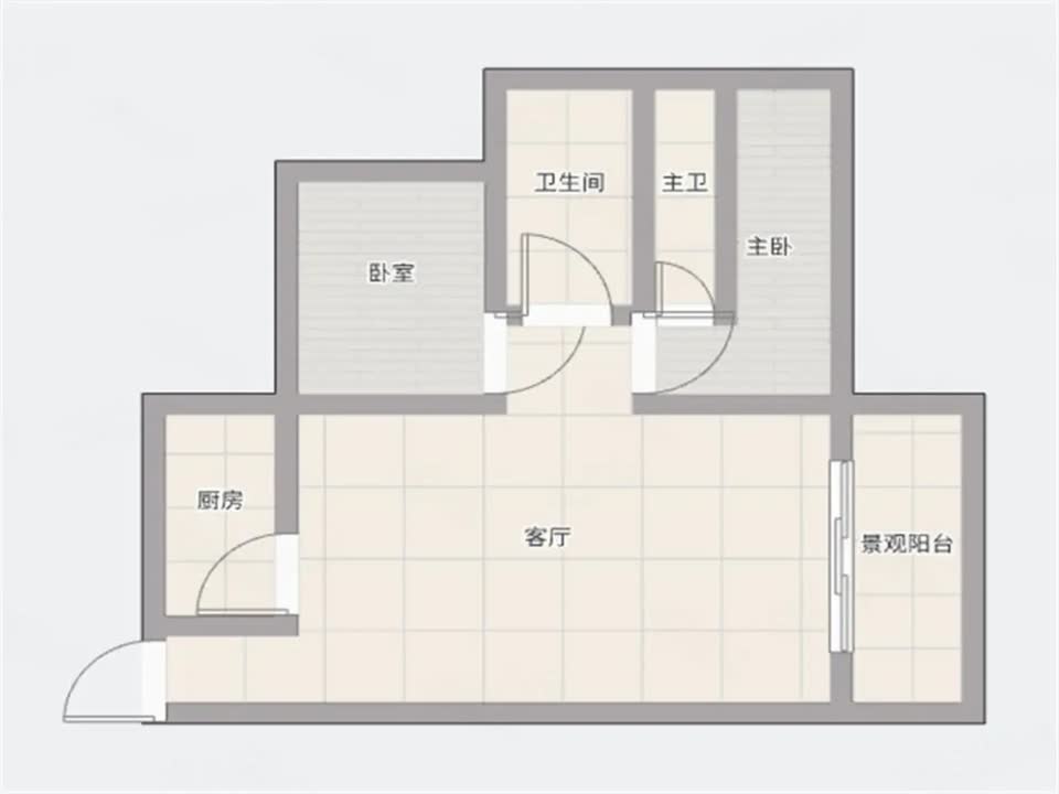 广州美的海岸花园二手房房源图片