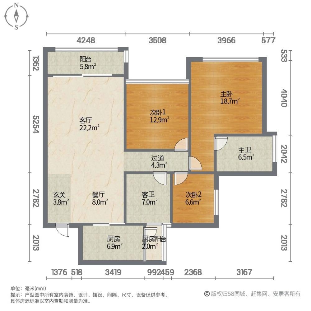 广州藏珑华府二手房房源图片