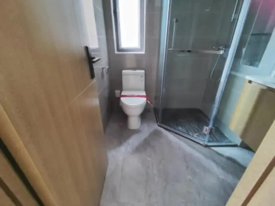 广州中洲府二手房房源图片