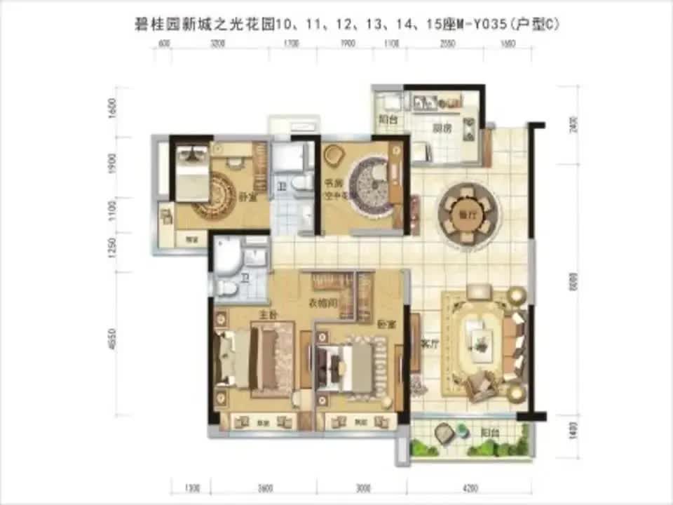 广州碧桂园华润新城之光二手房房源图片