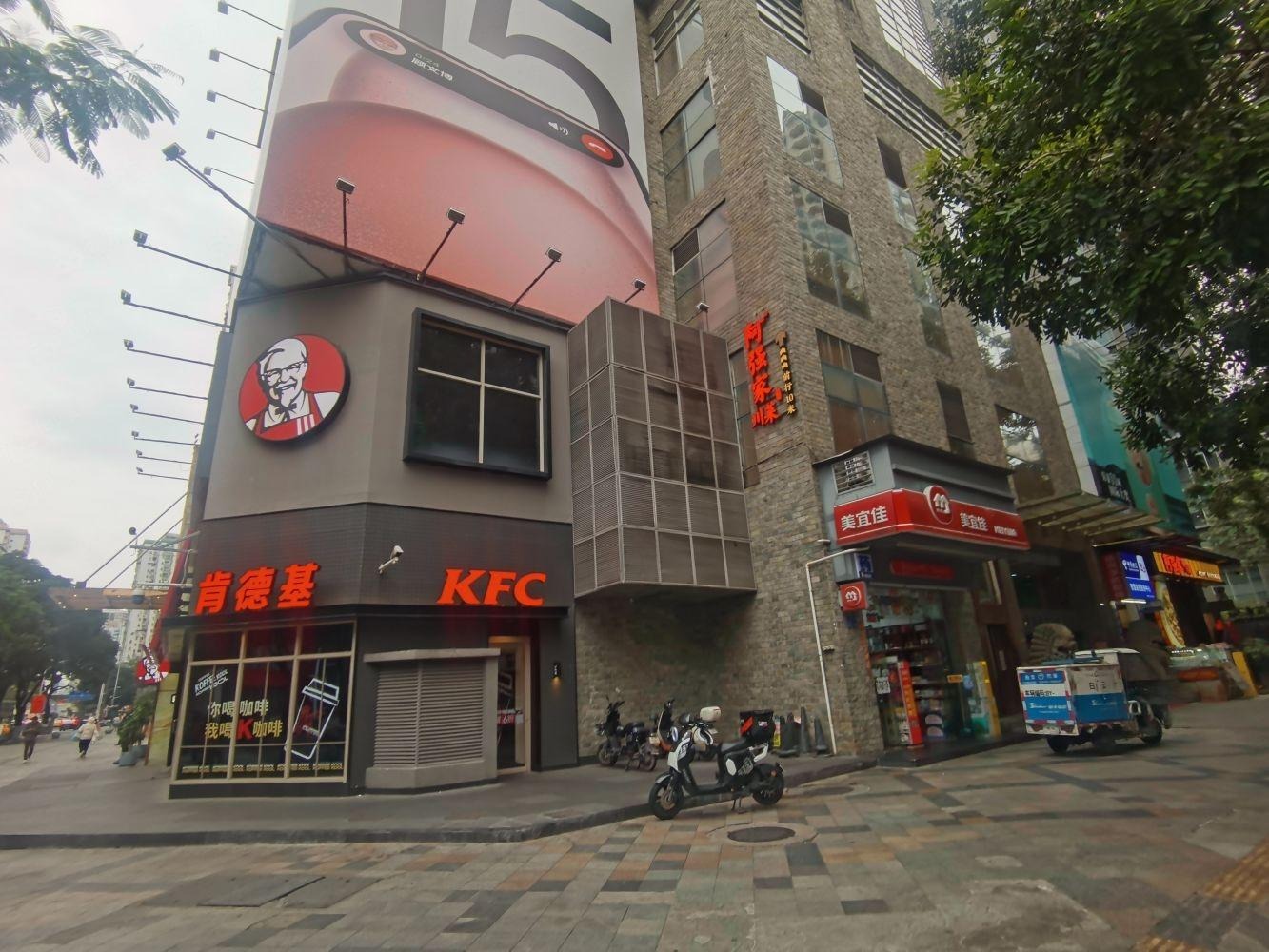 广州双城国际大厦二手房房源图片