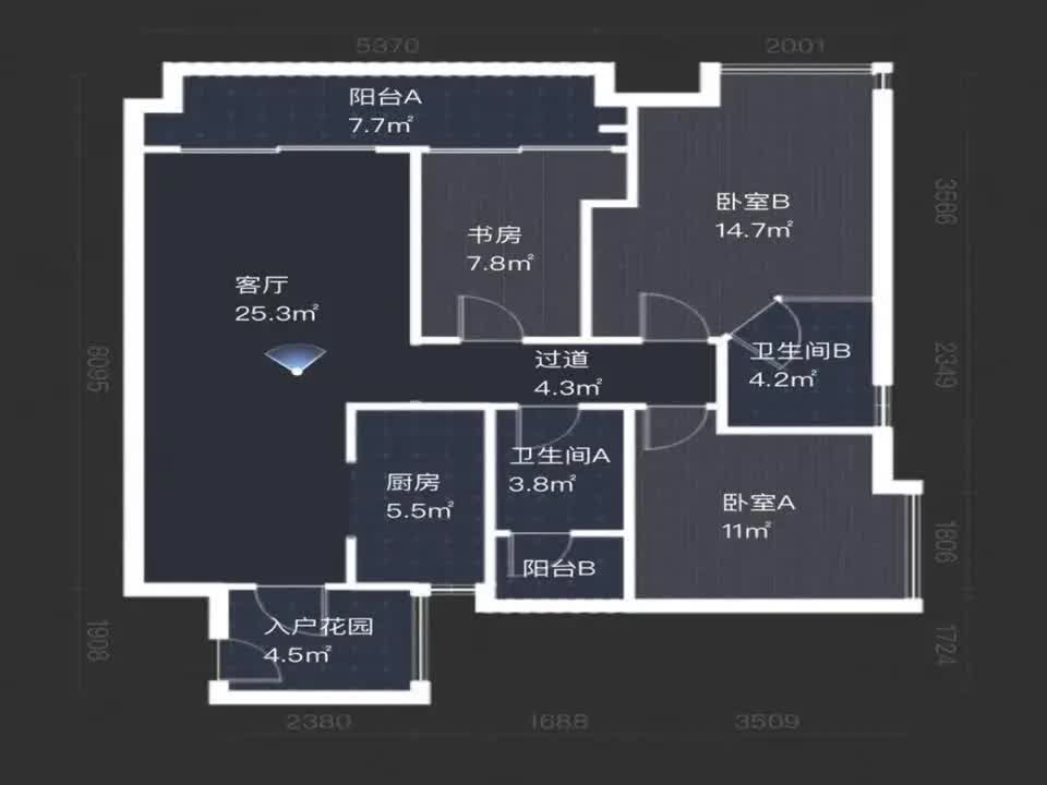 广州海琴水岸二手房房源图片
