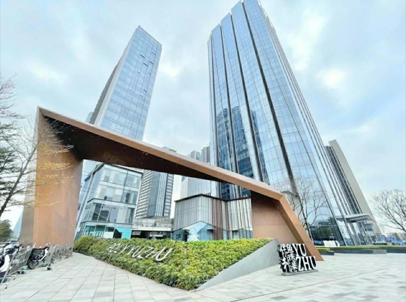 广州保利鱼珠港二手房房源图片