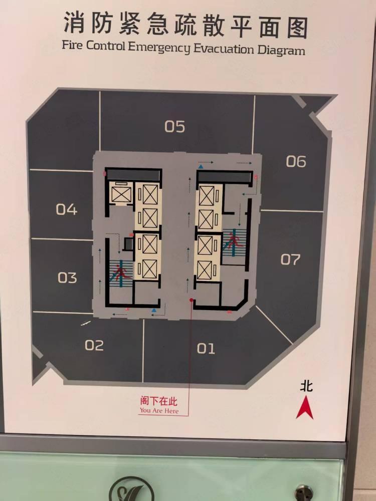 广州维多利广场二手房房源图片
