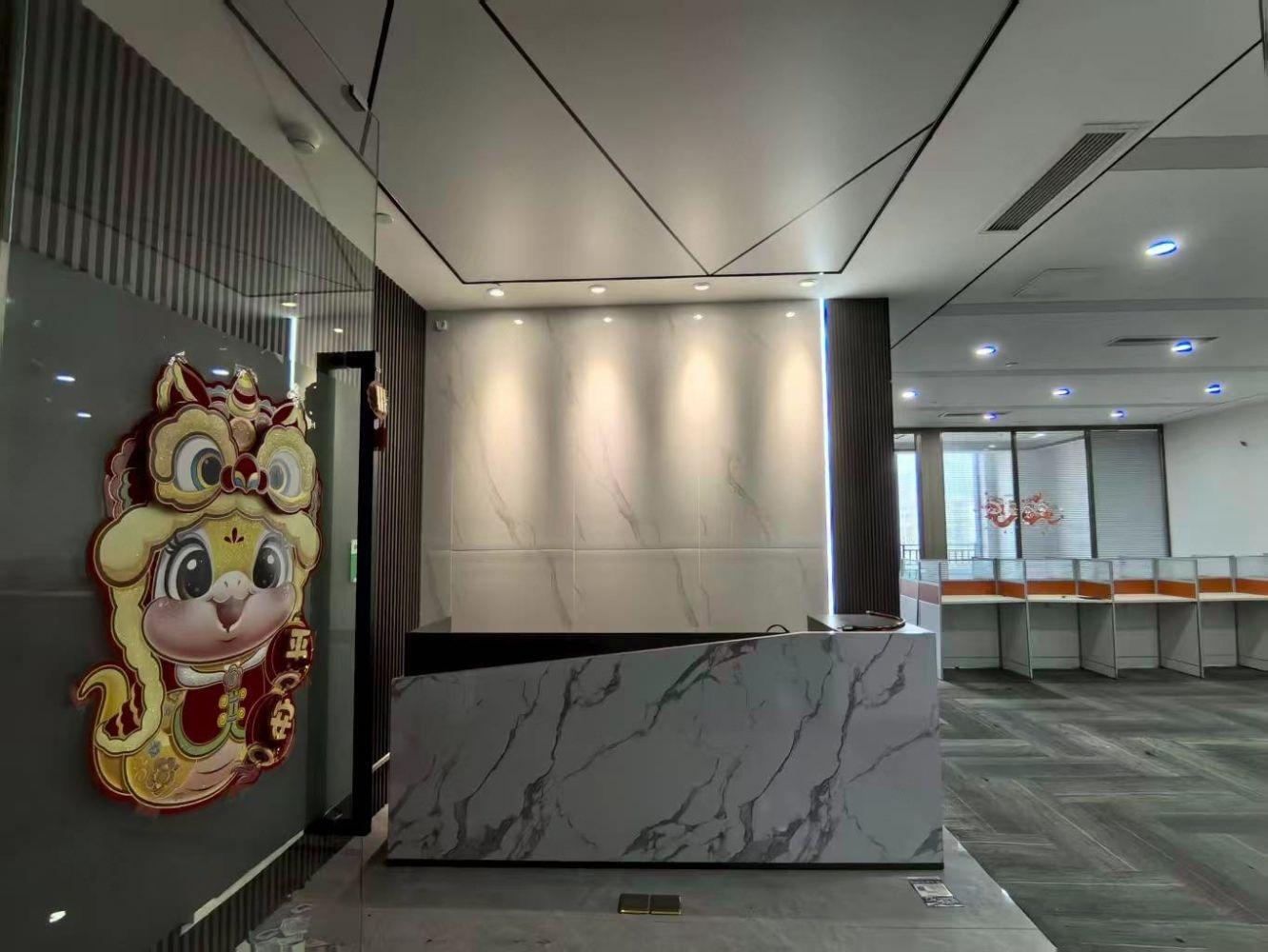 广州保利中汇广场二手房房源图片