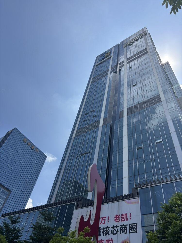广州白云之窗•建华广场二手房房源图片
