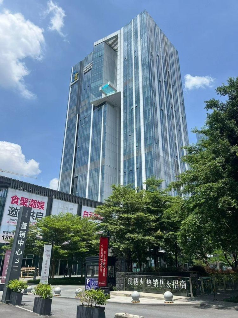 广州白云之窗•建华广场二手房房源图片