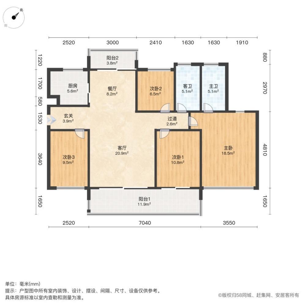 广州保利阅江台二手房房源图片