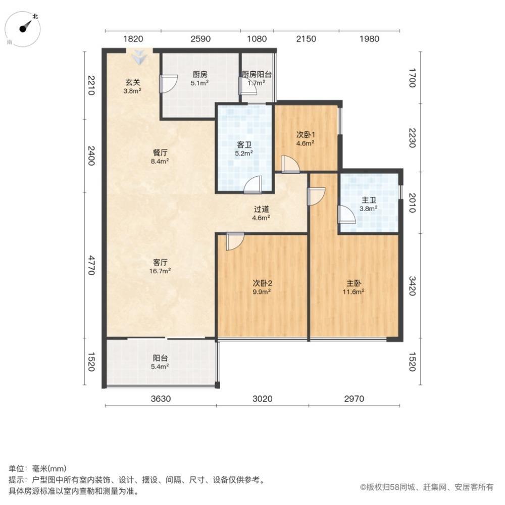 广州中南春风南岸二手房房源图片