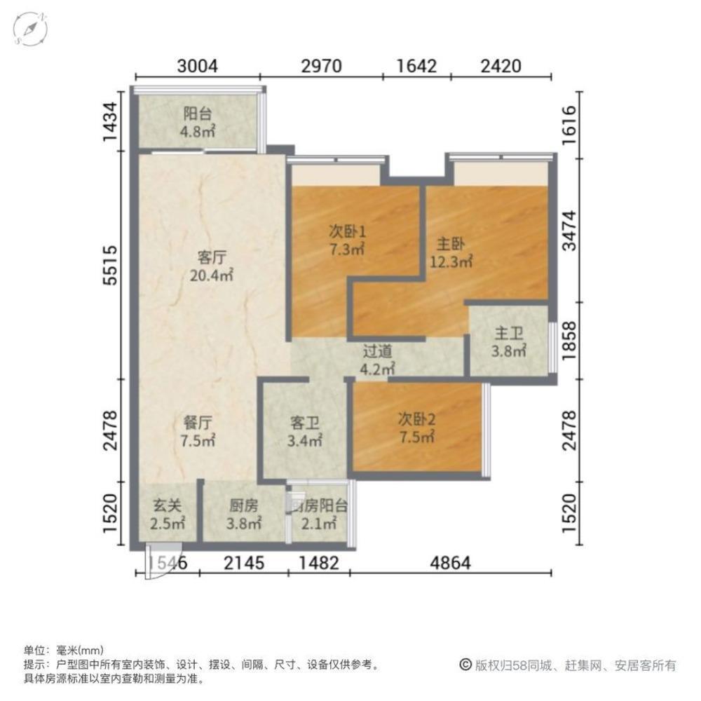 广州盈生林上湾二手房房源图片