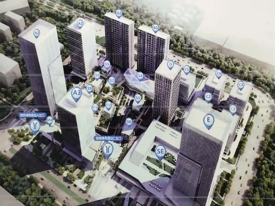 广州绿地中央广场二手房房源图片