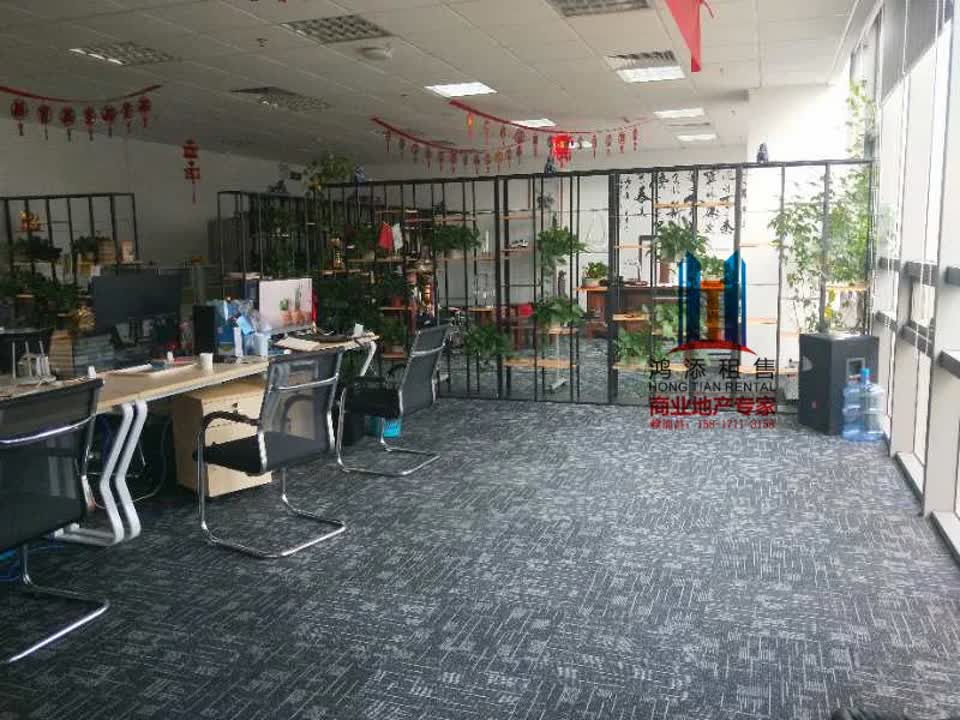 广州绿地中央广场二手房房源图片