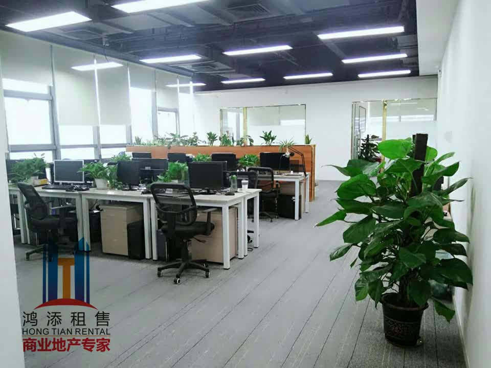 广州绿地中央广场二手房房源图片