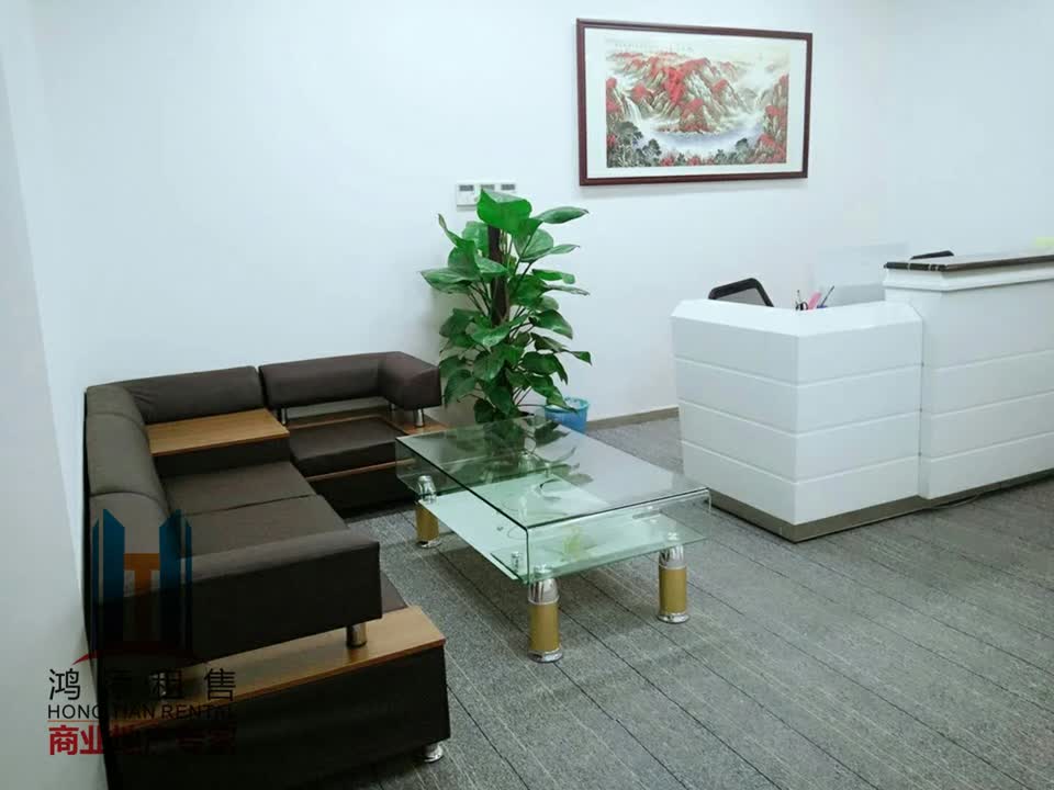 广州绿地中央广场二手房房源图片