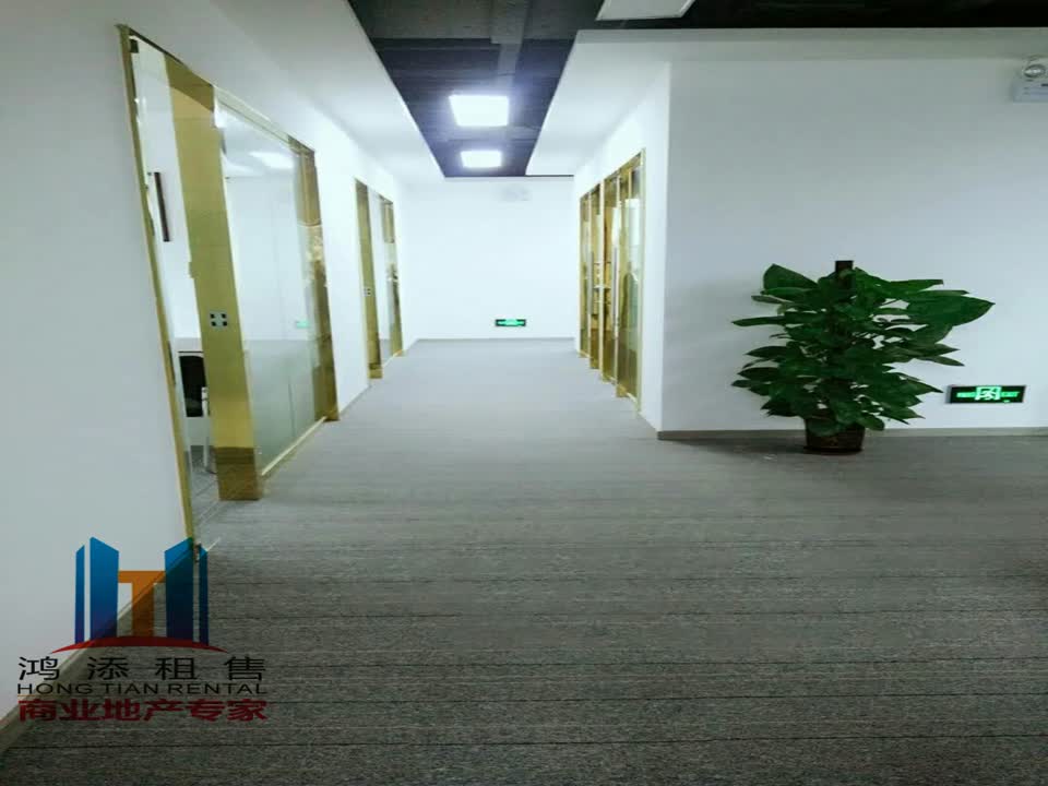 广州绿地中央广场二手房房源图片