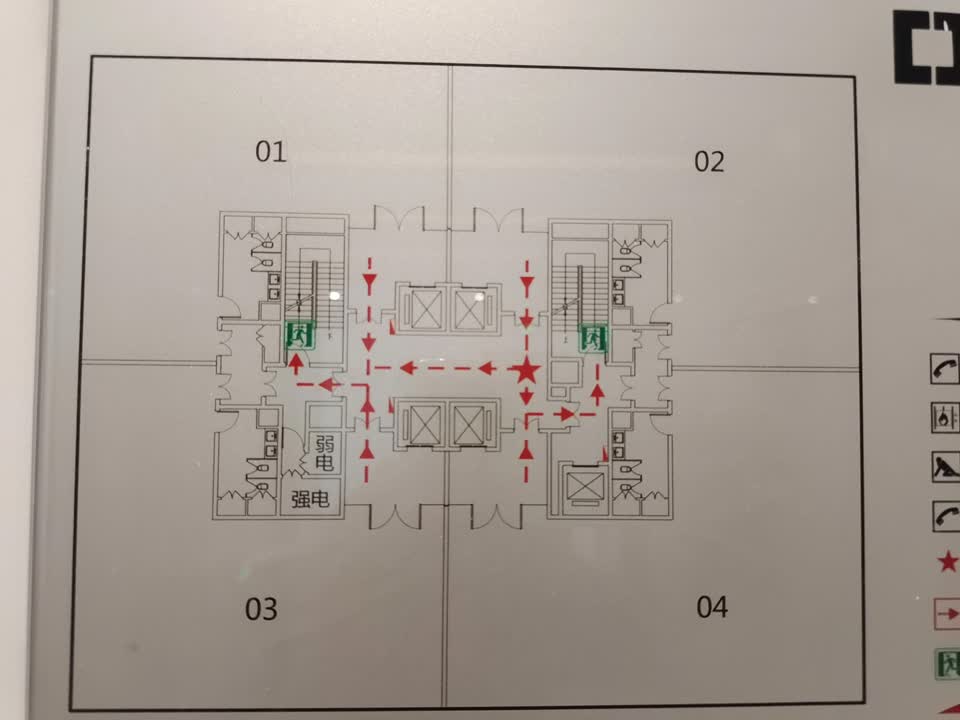 广州绿地中央广场二手房房源图片