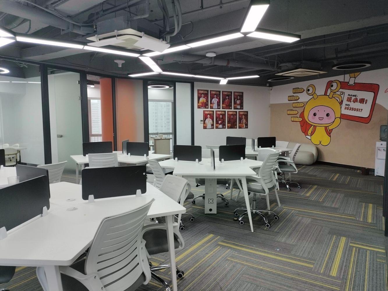 广州保利克洛维广场二手房房源图片