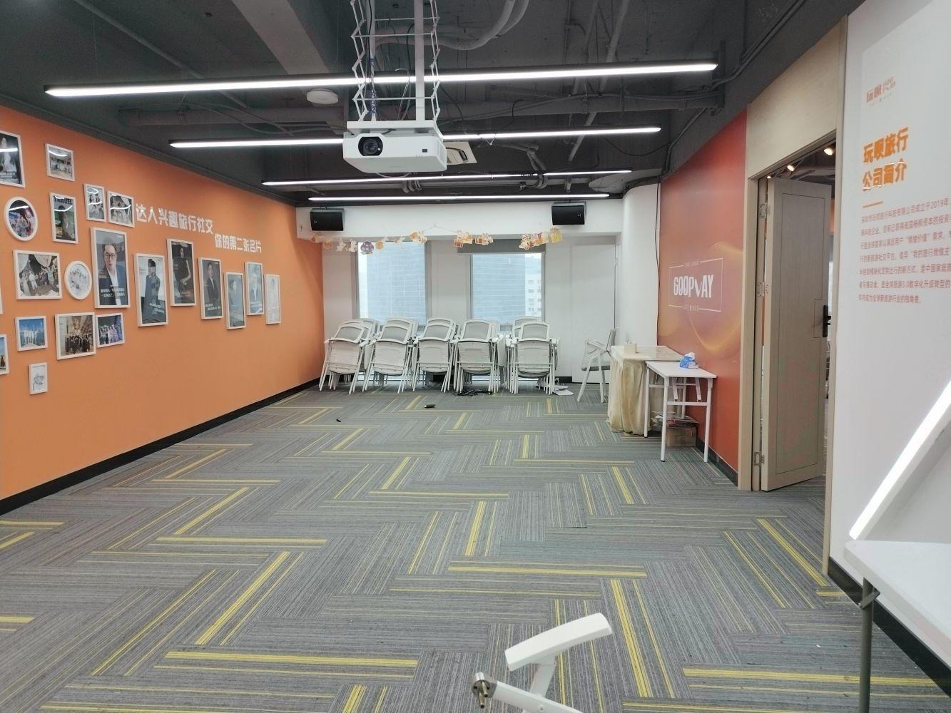 广州保利克洛维广场二手房房源图片