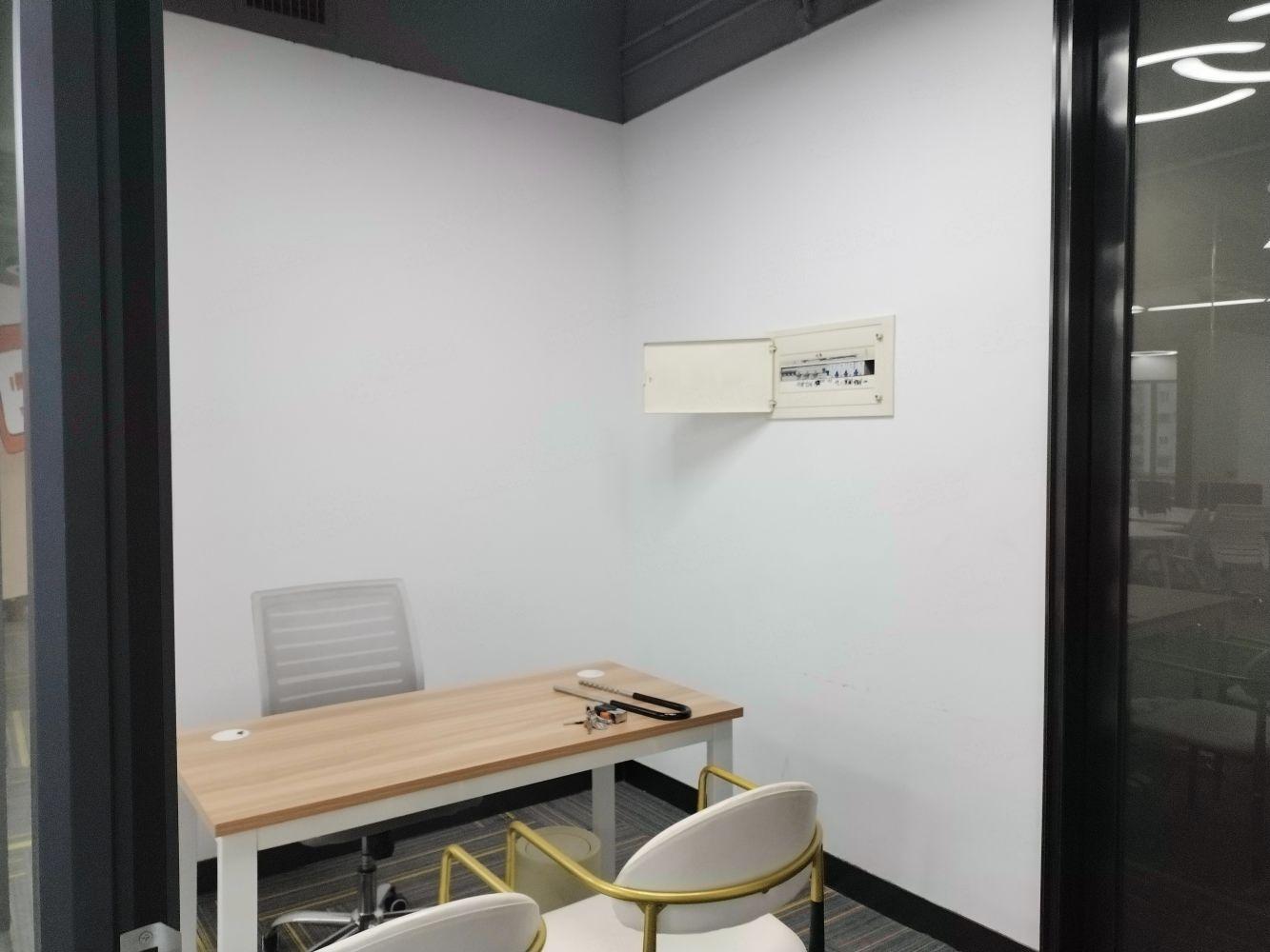 广州保利克洛维广场二手房房源图片