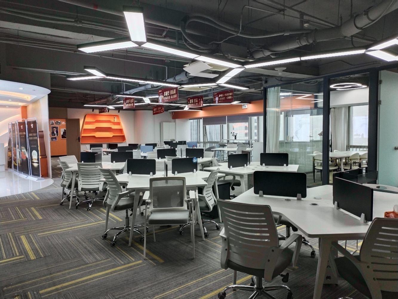 广州保利克洛维广场二手房房源图片