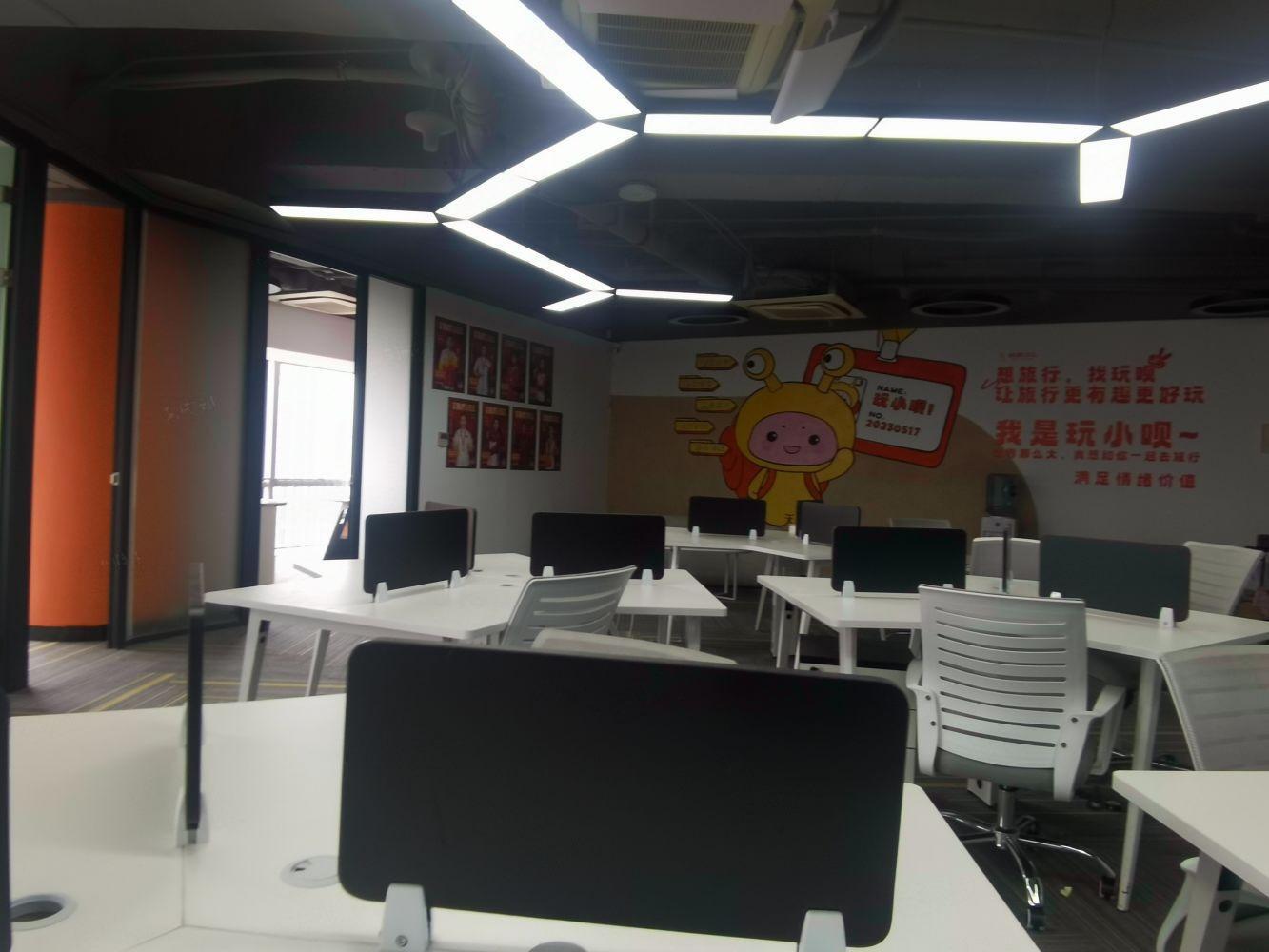 广州保利克洛维广场二手房房源图片