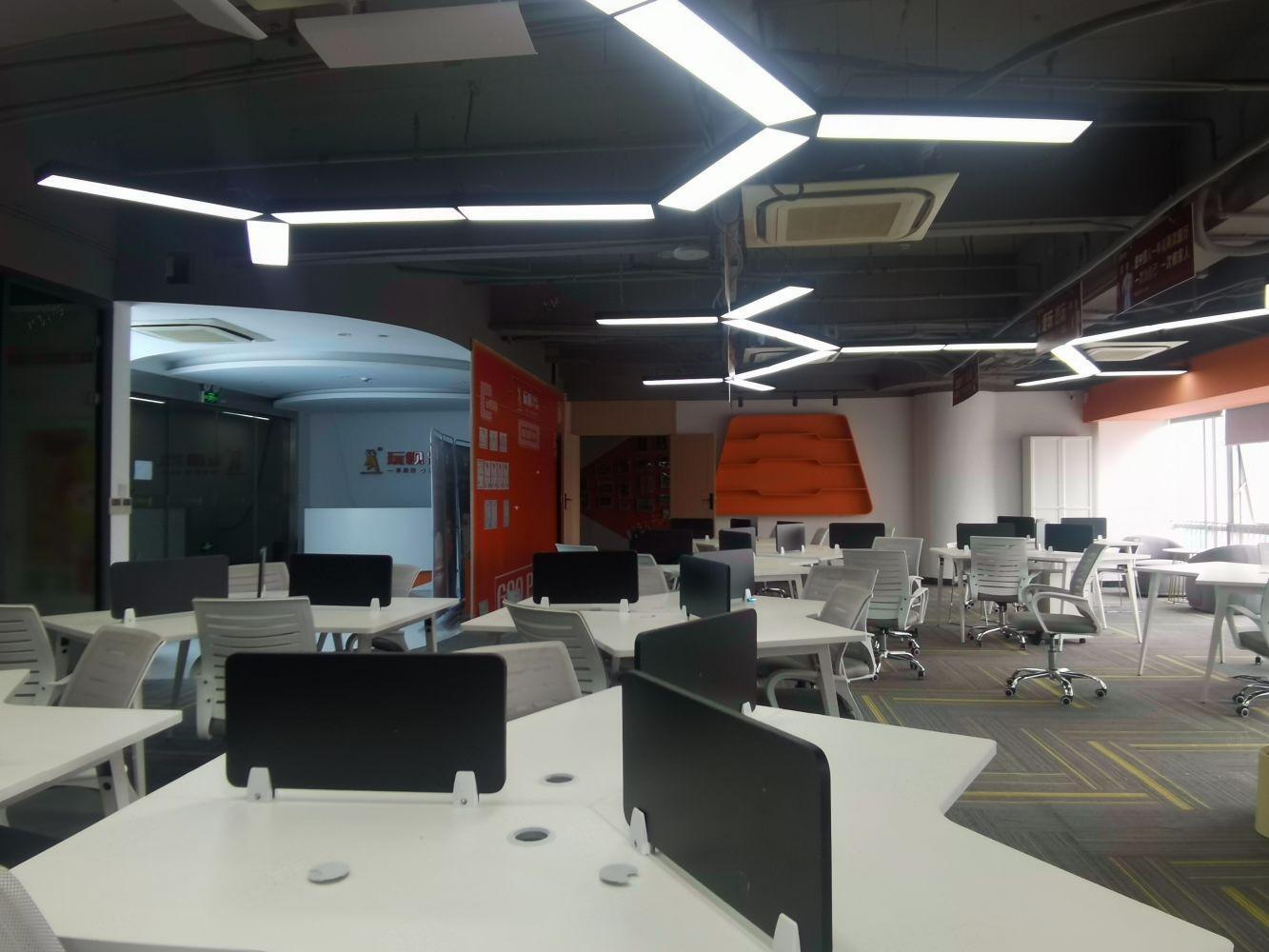 广州保利克洛维广场二手房房源图片