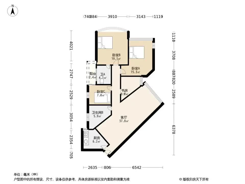广州帝景苑二手房房源图片