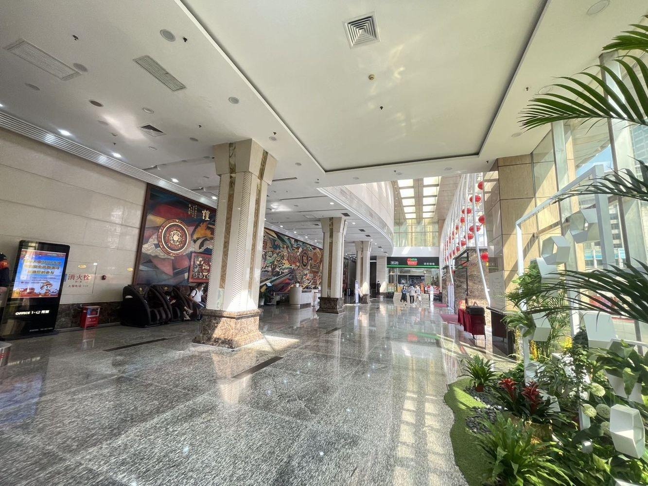 广州壬丰大厦二手房房源图片