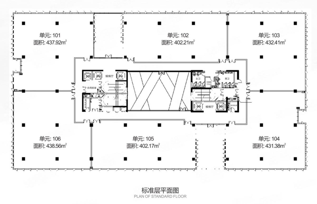 广州万科云城二手房房源图片