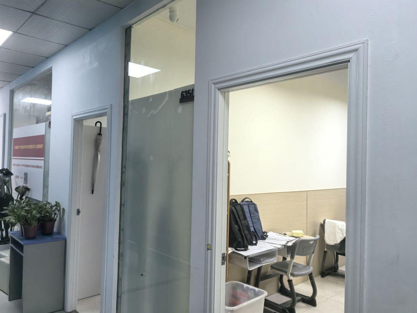 广州尚德大厦二手房房源图片