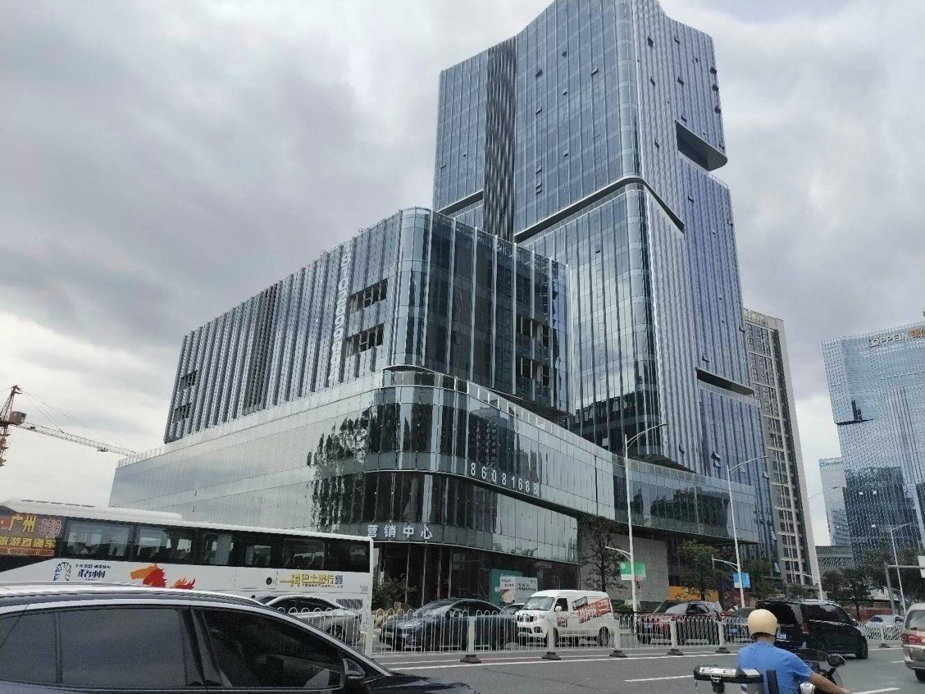 广州广州城投未来智都二手房房源图片