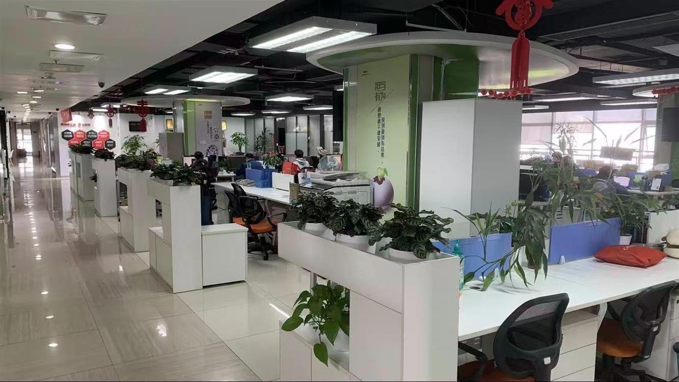 广州东山紫园商务大厦二手房房源图片