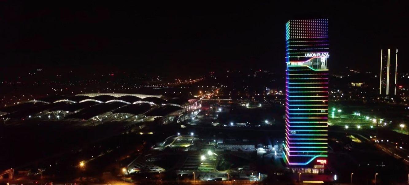 广州路福联合广场二手房房源图片