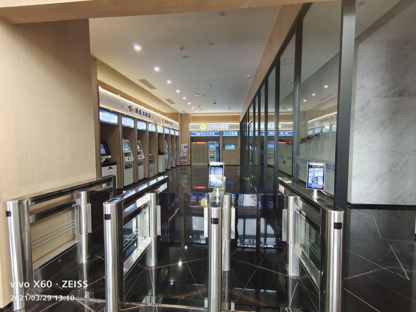 广州路福联合广场二手房房源图片