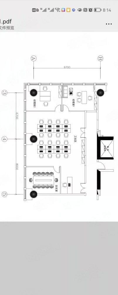 广州路福联合广场二手房房源图片