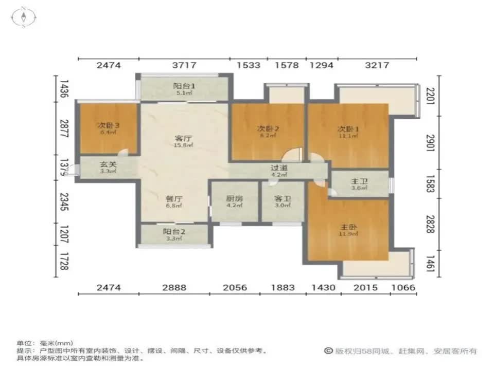 广州佛山藏珑华府二手房房源图片
