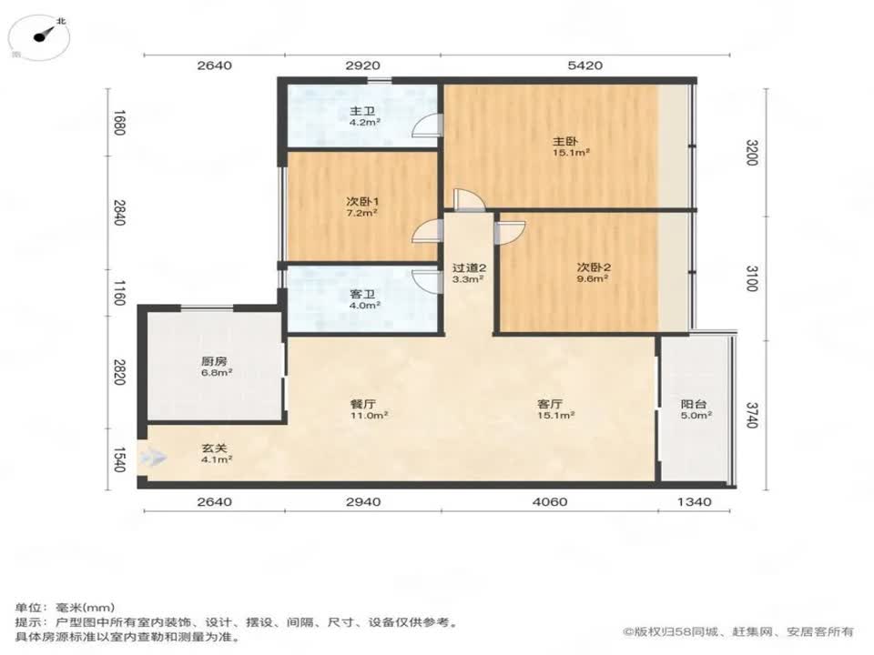 广州碧桂园凤凰湾二手房房源图片