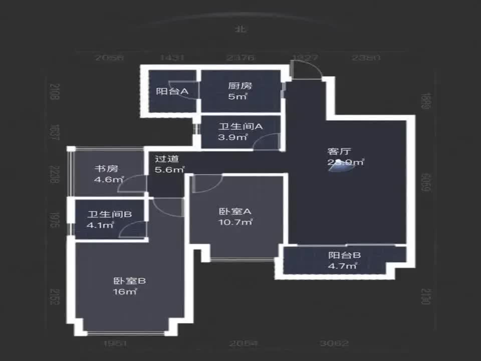 广州雅居乐英伦首府二手房房源图片