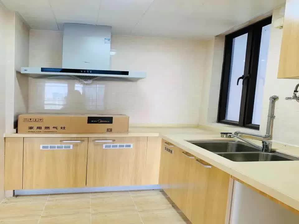 广州万科水晶城二手房房源图片