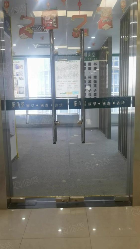 广州维多利广场二手房房源图片