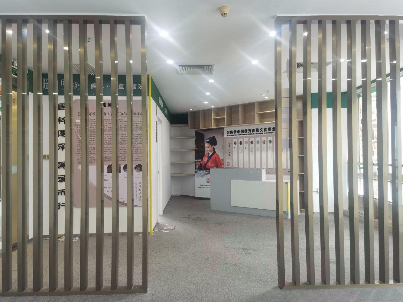 广州维多利广场二手房房源图片