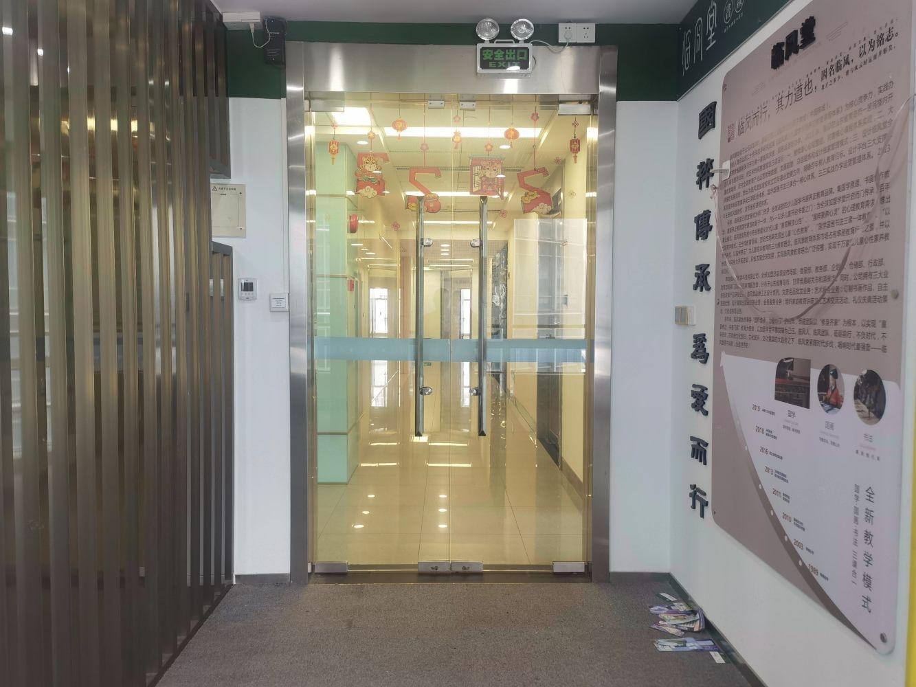 广州维多利广场二手房房源图片