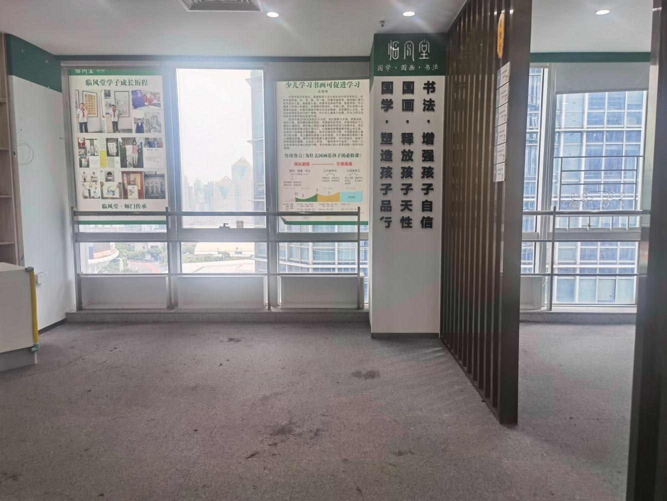 广州维多利广场二手房房源图片